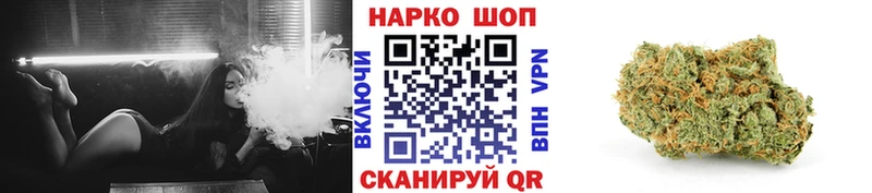 Наркота Кемь Гашиш Галлюциногенные грибы МЕФ Каннабис Cocaine