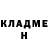 АМФЕТАМИН VHQ Zorro dormido