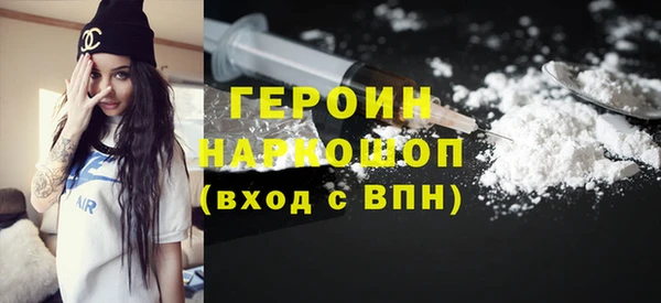 гашишное масло Армянск