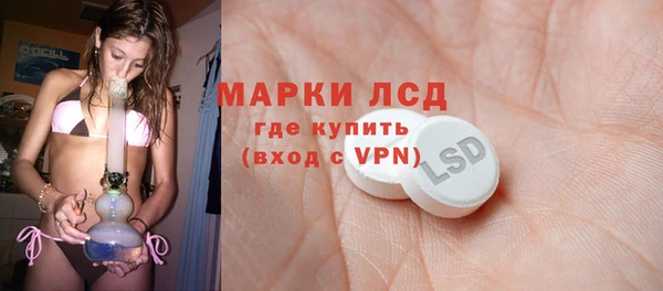 гашишное масло Армянск
