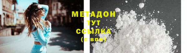 меф Россошь