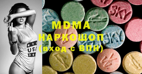 гашишное масло Армянск