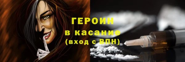 гашишное масло Армянск