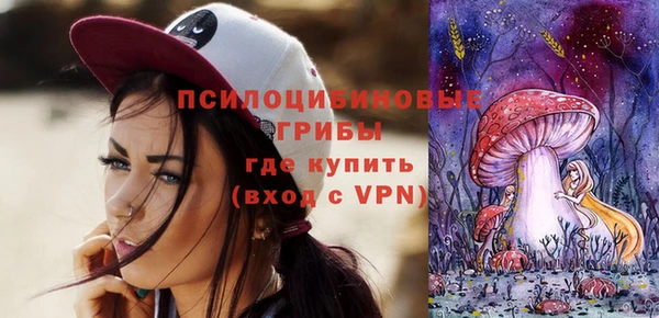 гашишное масло Армянск