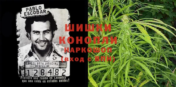 гашишное масло Армянск