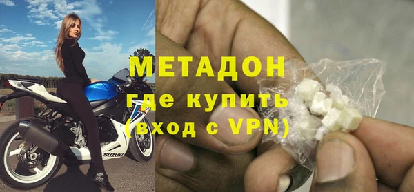 индика Аркадак