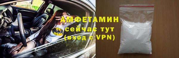 гашишное масло Армянск