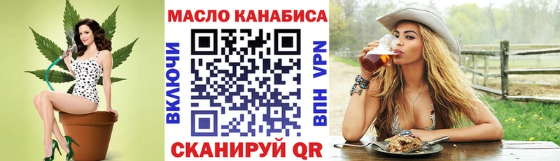 Дистиллят ТГК Wax  mega ссылки  Кемь  купить наркотики цена 