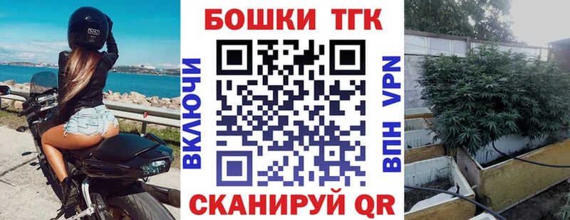 купить   Кемь  Конопля White Widow 